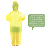 Дитячий плащ-дощовик довгий від дощу багаторазовий на кнопках Sp-Sport Зріст 120-140 см Жовтий (1010), фото 4