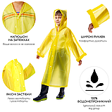 Дитячий плащ-дощовик довгий від дощу багаторазовий на кнопках Sp-Sport Зріст 120-140 см Жовтий (1010), фото 7