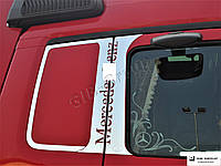Набор накладки на стойку дверей c надписью "Mercedes-Benz" Actros MP2 - MP3 (2003 2011)