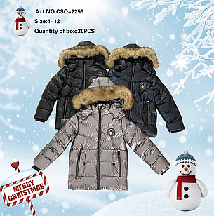 Зимові куртки для хлопчиків на хутрі Seagull, 4-12 років.оптом CSQ-2253