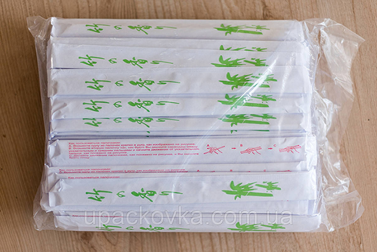 Палички для суші 23 см. індивідуальній упаковці 100 шт/уп