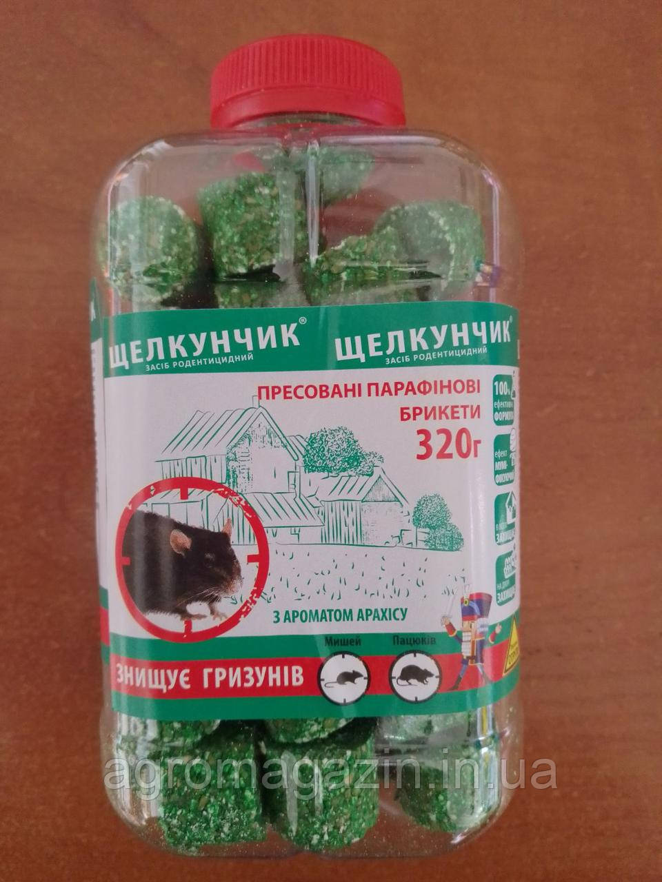 Щелкунчик брикет (320г) арахіс