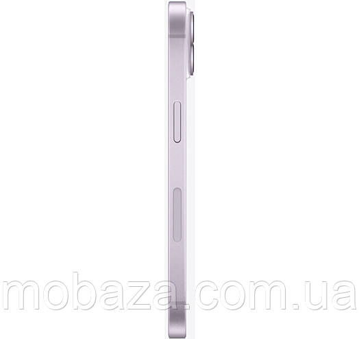 Smartfon Apple iPhone 14 Plus 256GB Purple (MQ563