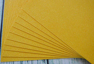 Фоаміран з глітером АВ перлиновий лист 2мм (24х24см), колір - сонячний