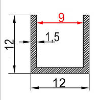 9мм / 12х12х1,5мм алюмінієвий швелер 1 метр / Анодований