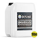 Грунтовка Силіконова висококонцентрована глибокопроникна Silicone Primer SkyLine 10л, фото 3