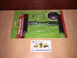 Набір для ремонту безкамерних шин МАЗ КАМАЗ ГАЗ ЗІЛ (джгут 5 шт, шило, рашпіль, ключ) TRK-011