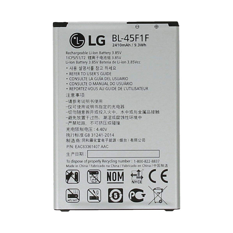 Акумулятор LG BL-45F1F (K7 X230, K8 M200N, K8 US215, K8 X240), фото 1