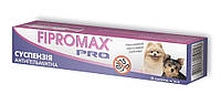 Суспензія від глістів для собак до 10 кг Fipromax Pro 10 мл