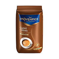 Кава "Movenpick" Caffe Crema зерно 500 грам