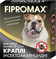 Каплі від бліх і кліщів для собак вагою 10-25 кг FIPROMAX 2 шт/уп