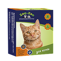 Вітаминизовані ласощі для котів з біотином Zoo-Zoo 90 т/уп (для шкіри та шерсті)