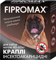 Каплі від бліх і кліщів для собак вагою 40-60 кг FIPROMAX 2 шт/уп