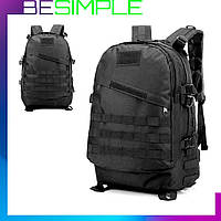 Рюкзак US Army на 40 л тактический, M11 ( 50x39x25 см ) Черный / Военный рюкзак на системе Molle