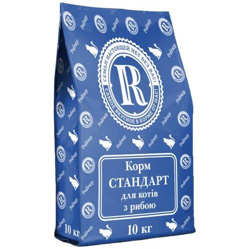 Сухий корм для котів зі смаком риби, 10 кг. Roycher