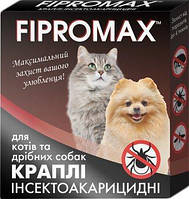 Каплі від бліх і кліщів для котів і дрібних собак вагою 4-10 кг FIPROMAX 2 шт/уп