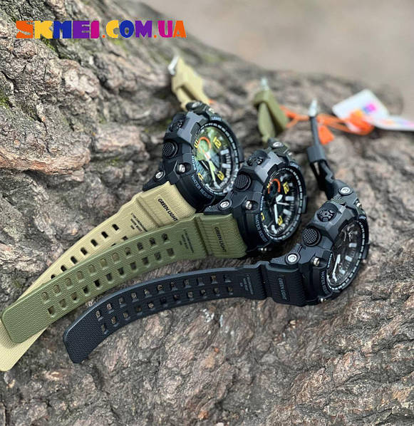 Skmei 1283 army green sales