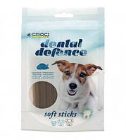 Ласощі для чистки зубів у собак з куркою Croci Dental Defence Soft Sticks 80 г