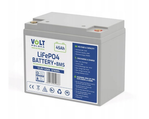 Акумулятор LiFePO4 12,8V 45 Ah (40A) + BMS