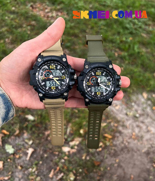 Skmei cheap model 1283