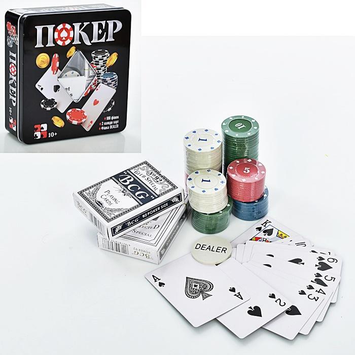 Настільна гра Покер (3896A), фото 1