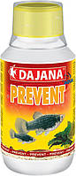 Засіб для дезінфекції акваріумної води Dajana Prevent 100 мл