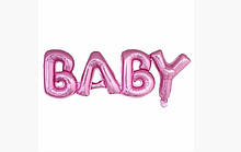 Фольгований напис Baby рожевий 85х30 Китай