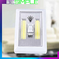 Переносной светильник Super Bright Switch / Мебельный светильник на батарейках / Переносная лампа для дома