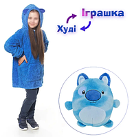 Худі для дітей, Huggle Pets Hoodie, Дитячий плед із капюшоном, М'який халат іграшка, колір блакитний