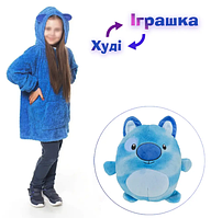 Худи для детей, Huggle Pets Hoodie, Детский плед с капюшоном, Мягкий халат игрушка, цвет голубой