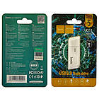 USB накопичувач Hoco UD11 32 GB USB 3.0 білий, фото 3