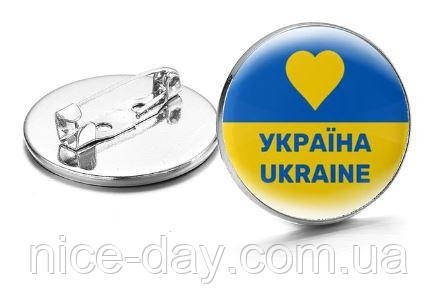 Значок металевий "З Україною в серці". Значок прапор України. Патріотичний значок для одягу