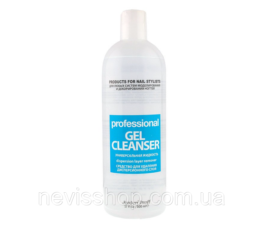 Засіб для видалення липкого шару Jerden Proff GEL CLEANSER, 500 мл