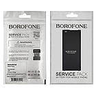 DR Аккумулятор Borofone EB-BA510ABE для Samsung A510 A5 (2016), фото 3