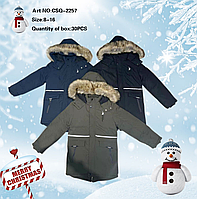 Зимние куртки для мальчиков на меху Seagull, 8-16 лет.оптом CSQ-2257