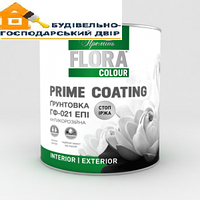 Грунтовка алкидная ГФ-021 «FLORA COLOUR» серая 25кг