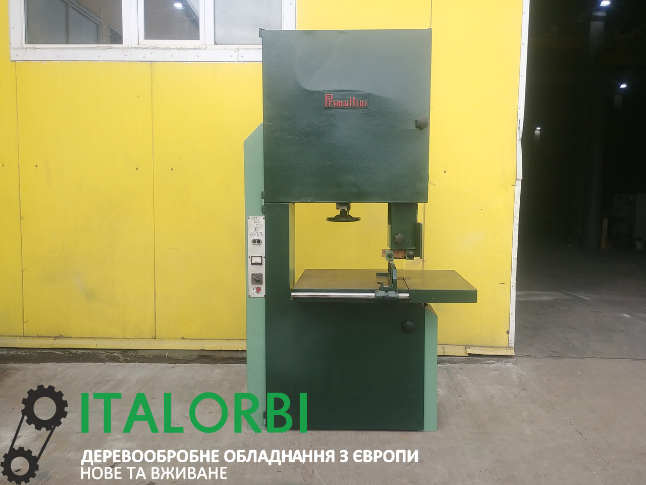 Стрічкопильний верстат Primultini SN800, фото 1