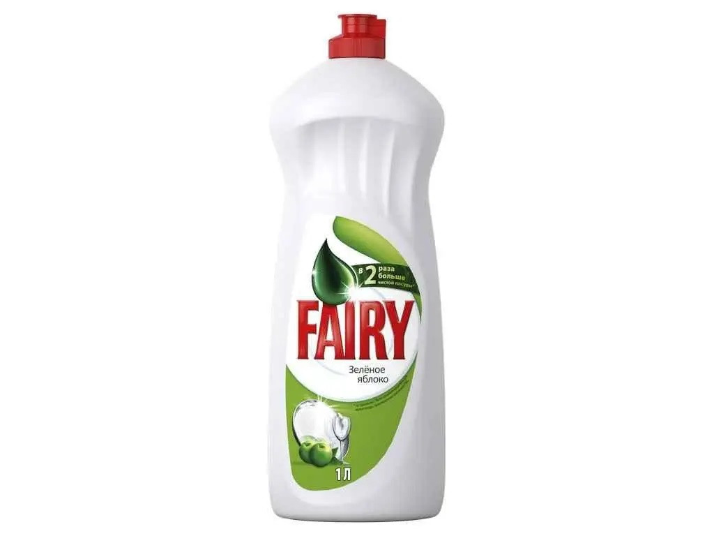 Средство для мытья посуды Fairy 1л.Яблоко - фото 1 - id-p529977077