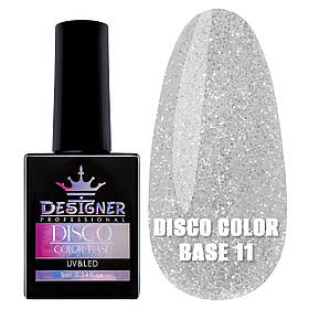 Каучукова база Disco Color Base Дизайннер для нігтів, 9 мл. (зі світловідбиваючими частинками) Срібло №11