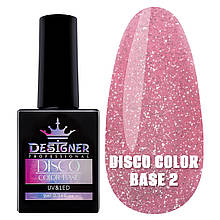 Світловідбивна база Disco color base для дизайну нігтів / Дизайнер, 9 мл. Рожевий No2