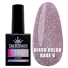 Світловідбивна база Disco color base для дизайну нігтів / Дизайнер, 9 мл. Світло-бузковий №6