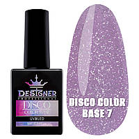 Светоотражающая база Disco color base для дизайна ногтей /Дизайнер, 9 мл. Сиреневый №7