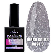 Світловідбивна база Disco color base для дизайну нігтів / Дизайнер, 9 мл. Сірий  №9