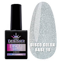 Светоотражающая база Disco color base для дизайна ногтей /Дизайнер, 9 мл. Серебро №10