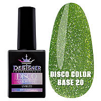 Светоотражающая база Disco color base для дизайна ногтей /Дизайнер, 9 мл. Салатовый №20