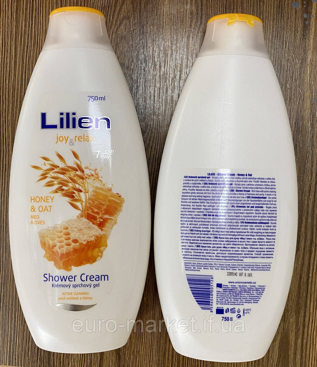 Гель для душу Lilien