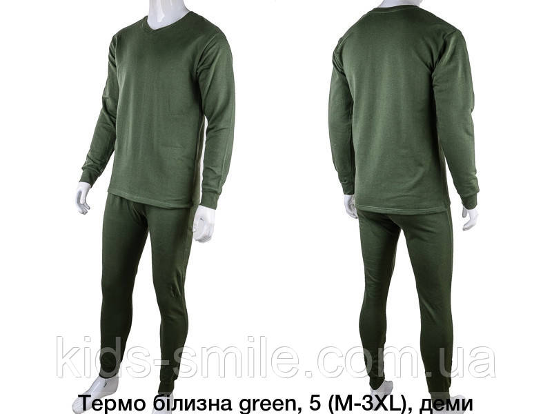 Термолизна чоловічі теплі (Розміри: 46-56)