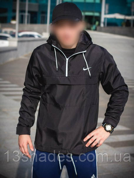 Анорак вітровка Nike чоловічий, фото 1