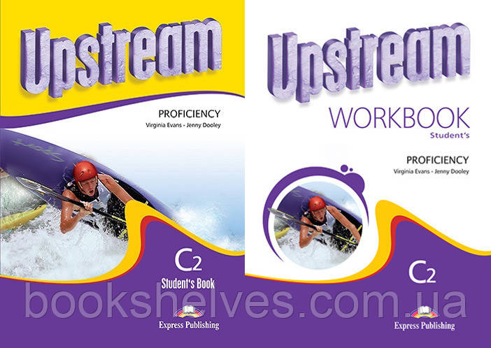 Upstream (3nd Edition) Proficiency C2 Student's Book&WorkBook Підручник та Робочий зошит