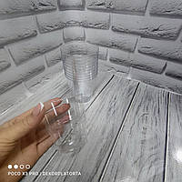 Стаканчик для трайфла 200 мл